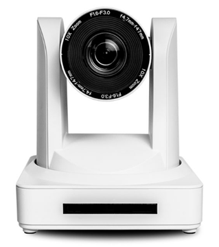 Picture of PTZ Camera with HDBaseT Output, White