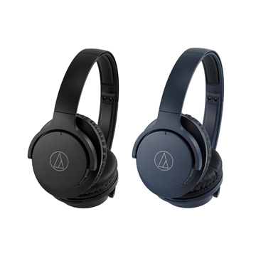 Picture of QuietPoint 40mV Wireless Active Ominidirectional Condenser Noise-Cancelling Headphones
