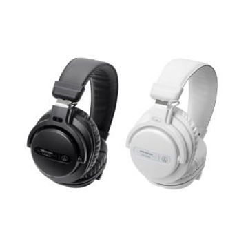 Picture of Professional Over-ear DJ Monitor Headphones