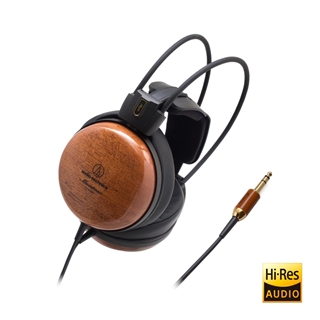 Picture of Audiophile Closed-back Dynamic Wooden Headphone