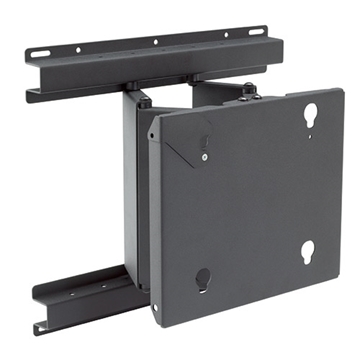 Picture of Medium Flat Panel Swing Arm Wall Mount without Interface