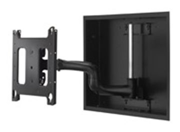 Picture of Large Low-Profile In-Wall Swing Arm Mount - 22"