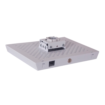 Picture of RPA Security Projector Mount with Lock A, White