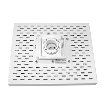 Picture of RPA Elite Security Projector Mount, White