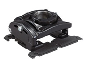 Picture of RPA Elite Universal Projector Mount with Keyed Locking (A version)