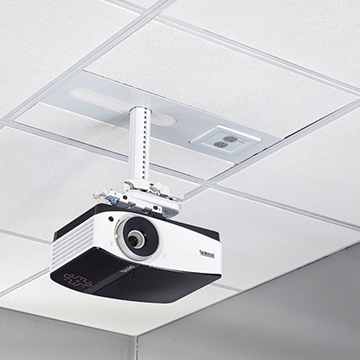 Picture of Suspended Ceiling Projector System with Storage, White