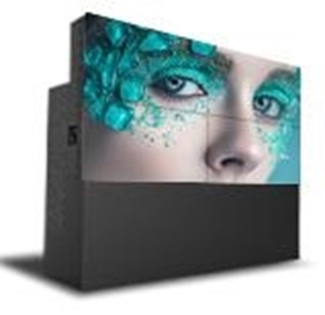 Picture of 67-inch UXGA Laser Video Wall System