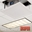 Picture of AeroLift 35 Small Ceiling Closure Panel - White