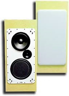 Picture of 8" 2-way High Performance Wall Mount Loudspeaker, 200W