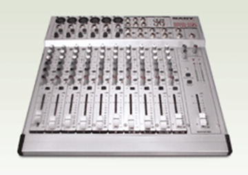 Picture of 14-channel Stereo Mic/Line Mixer