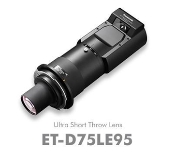 Picture of 3-chip DLP Ultra Short Throw Lens