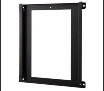 Picture of Enclosed Flat Wall Mount for 40 to 55" Flat Panel Displays