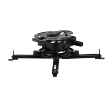 Picture of Projector Mount for Projectors up to 50lbs