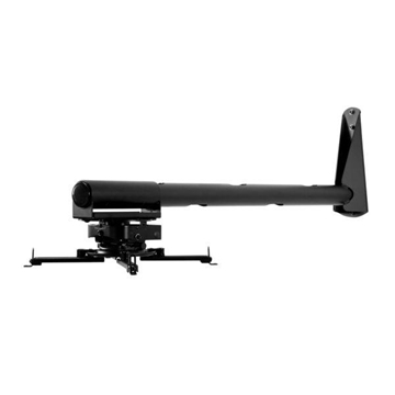 Picture of Short Throw Projector Mount, Black