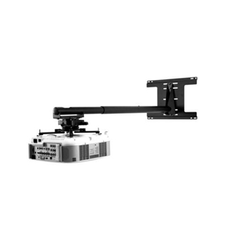 Picture of Short Throw Projector Mount for Projectors up to 35lb