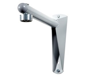 Picture of Projector Wall Arm, Silver