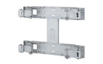 Picture of Adjustable Wall Mount