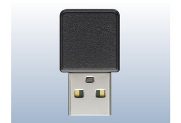 Picture of Wireless USB Module for VPL-E200 Series
