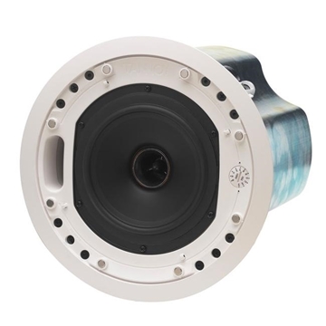Picture of 6" Full Range Ceiling Loudspeaker with Dual Concentric Driver for Installation Applications (Blind Mount)