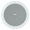 Picture of 4" 2-way Compact Full Range Low Profile Ceiling Speaker