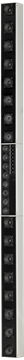 Picture of Digitally Steerable Powered Column Array Loudspeaker with 32 Independently Controlled Drivers, White