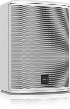 Picture of 8" 1600W Dual Concentric Powered Sound Reinforcement Loudspeaker, White