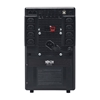 Picture of OmniVS 230V 1500VA 940W Line-Interactive UPS, Extended Run, Tower, USB port, C13 Outlets