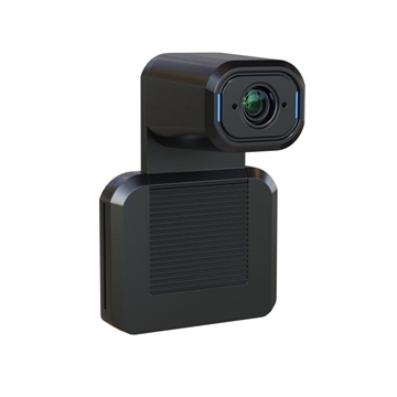 Picture of IntelliSHOT Auto-Tracking Camera (Black, North America)