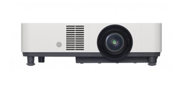Picture of 5300lm Ultra-compact Professional Projector