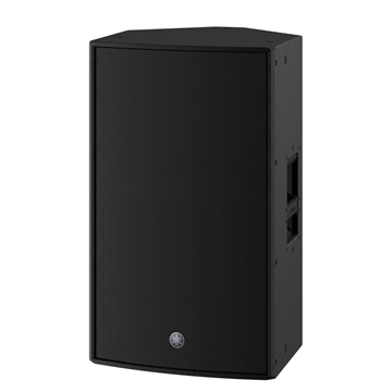 Picture of 2-way Bi-amped Powered Loudspeaker with a 2" HF and a 15" LF