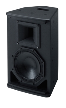 Picture of 8" 2-way Full-range Speaker System, Black