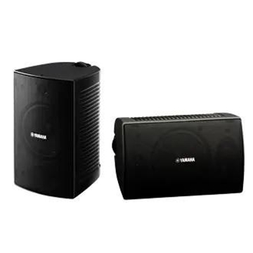 Picture of High Performance Outdoor 2-way Speaker