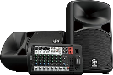Picture of 680W Portable PA System with 10-channel Powered Mixer