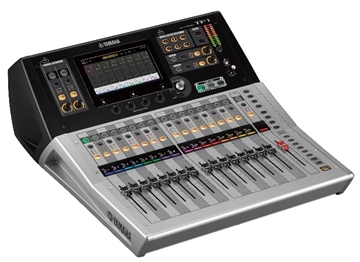 Picture of 100W Digital Mixing Console