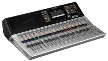 Picture of 120W Digital Mixing Console